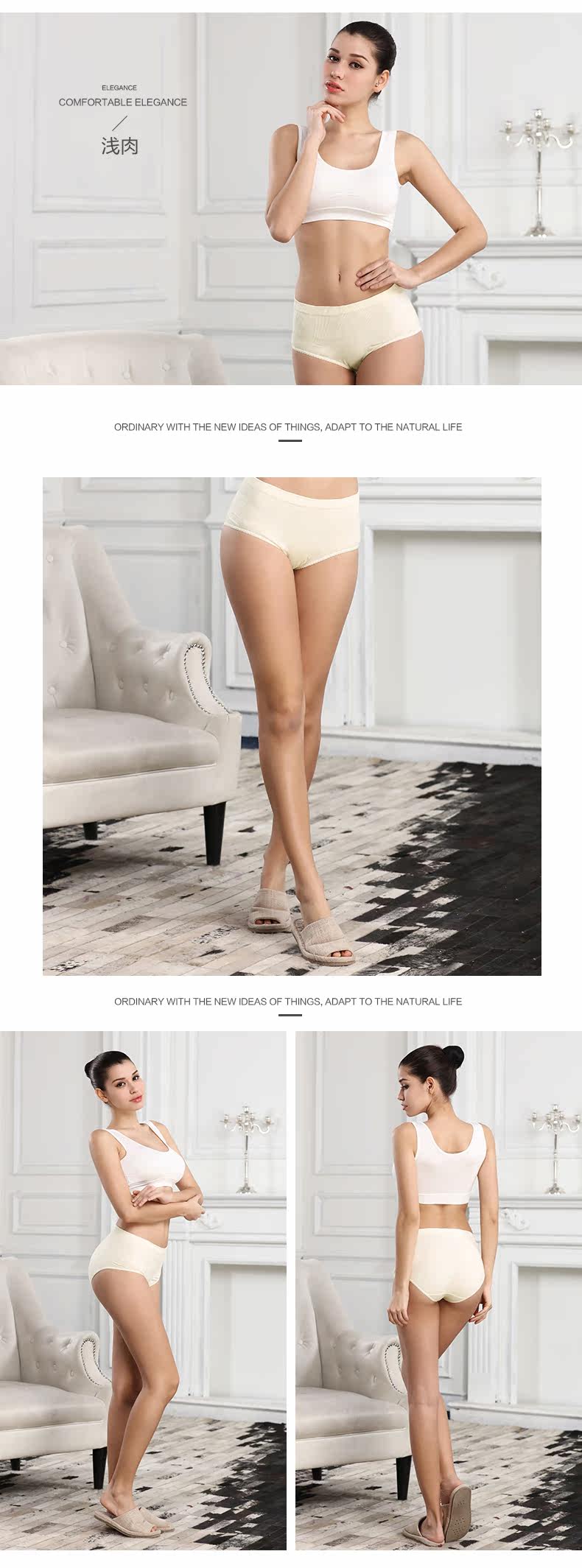 Slip Moyen-âge en coton - Ref 642436 Image 12