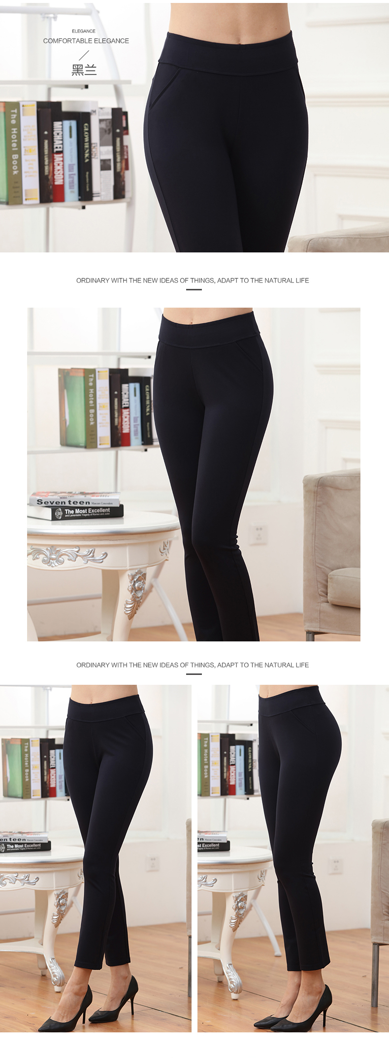 Pantalon collant Moyen-âge W5011 en viscose - Ref 769130 Image 13