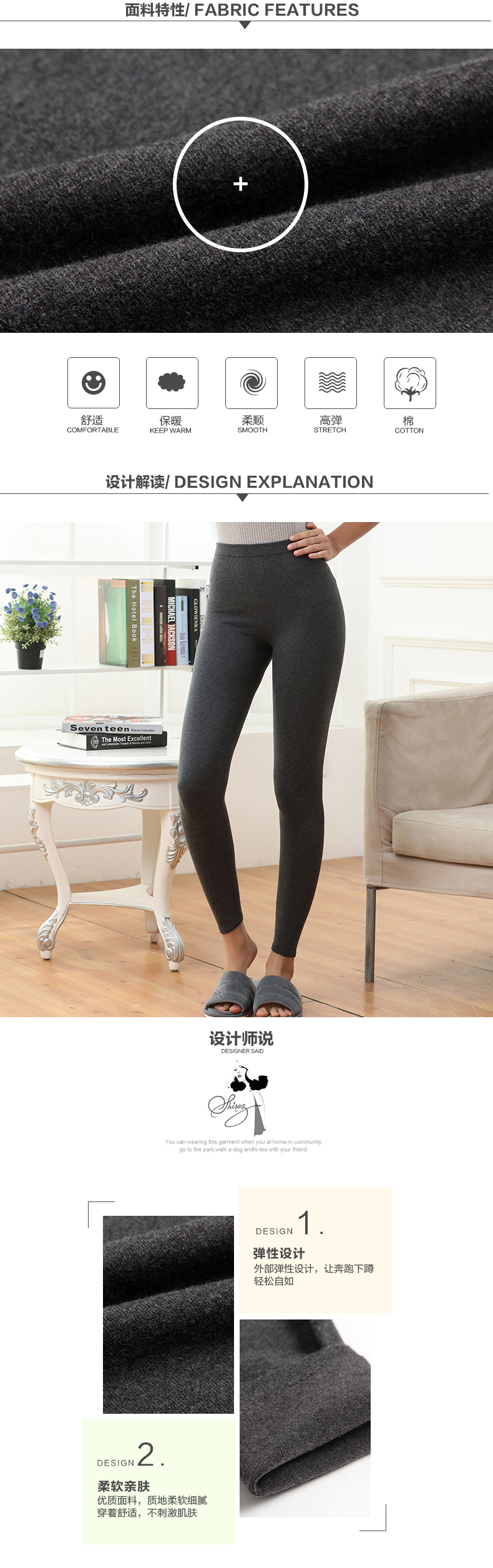 Pantalon collant Moyen-âge M5049 en coton - Ref 750249 Image 8