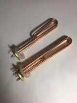 Shunkangda heating tube Xinxing water heater heating rod water heater electric heating tube all red copper 3KW