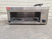 936 wall-mounted electric noodle stove dual-purpose large-capacity drying oven roast bread toast fish oven commercial oven