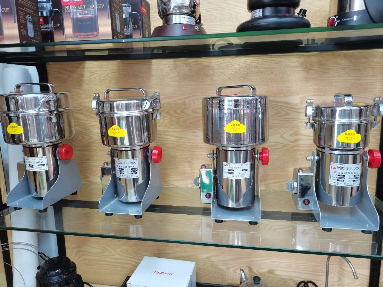 Edelbrand 4 Two-loaded multifunctional medicinal material muller Traditional Chinese medicine powder machine electric grinding machine powder-crushing machine