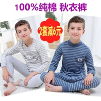 Thanh thiếu niên và đồ lót trẻ em cho bé trai 12 chiếc áo len cotton 15 tuổi bé trai nửa cao cổ áo len cotton mùa thu - Quần áo lót đồ cho bé trai