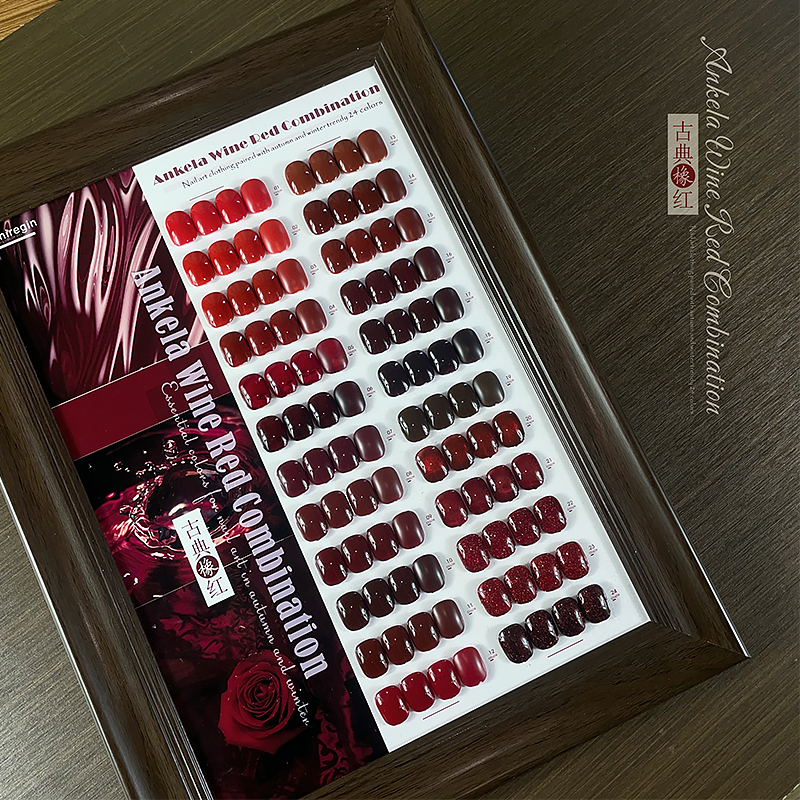 Anchora Red Nail Polish Gel Set 2026 New Autumn and Winter Whitening New Year's Blood Red Retro Red Cherry Wine Red Anchora Red Nail Polish Gel Set 2026 New Autumn and Winter Whitening New Year's Blood Red Retro Red Cherry Wine Red