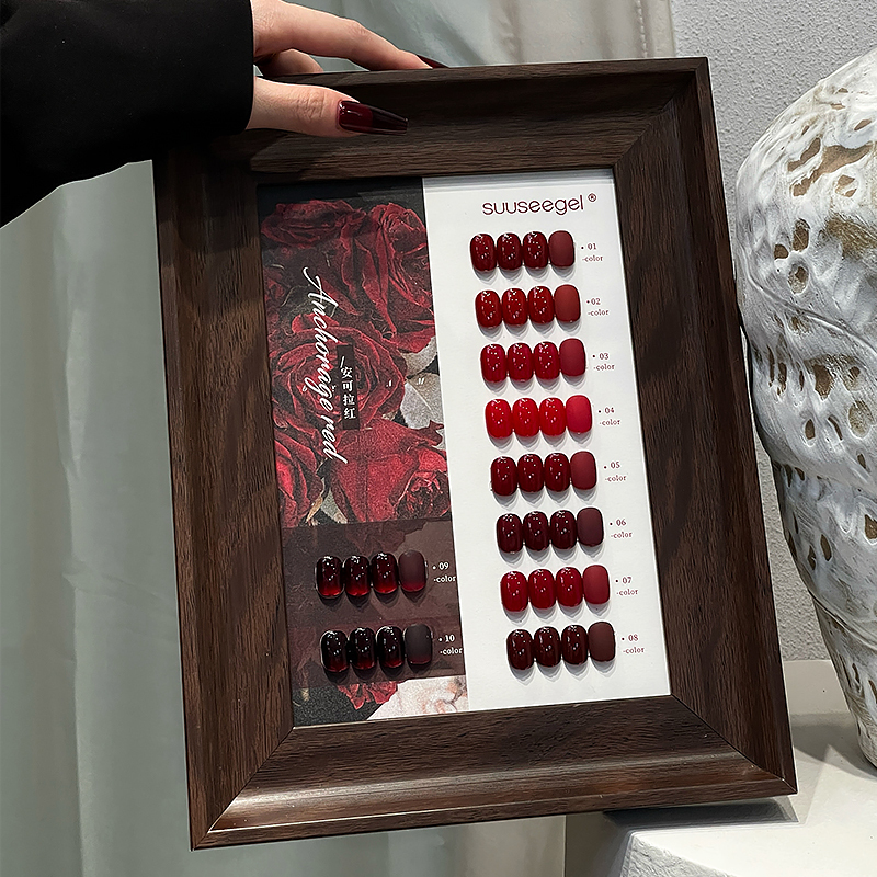 10-Color Set of Anchor Red Nail Polish Gel, New Autumn and Winter Models, High-End Whitening Cherry Wine Red, Ox Blood Red, Translucent Red