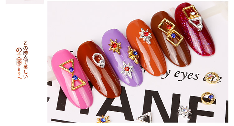 Nail Artwork Hollow Circle Light Trị liệu Nail Ba Lan Keo Đồ trang trí Square Triangle Hollow Metal Phase Frame - Sơn móng tay / Móng tay và móng chân sơn móng tay màu trắng sữa