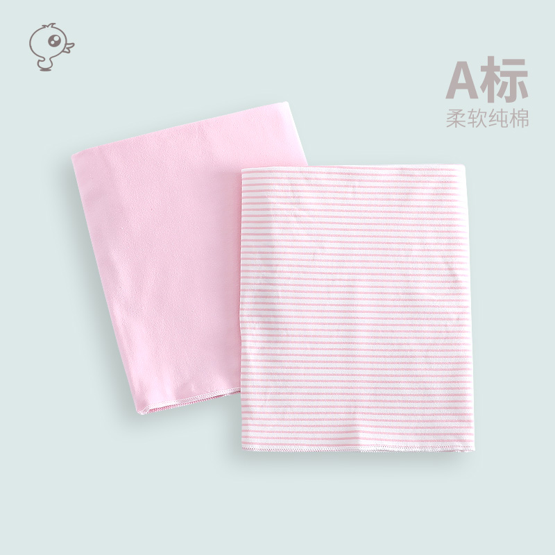 Newborn baby Nursing belly Belly Belly God Instrumental Belly pure cotton anti-kick summer thinly anti-cool and small belly pocket