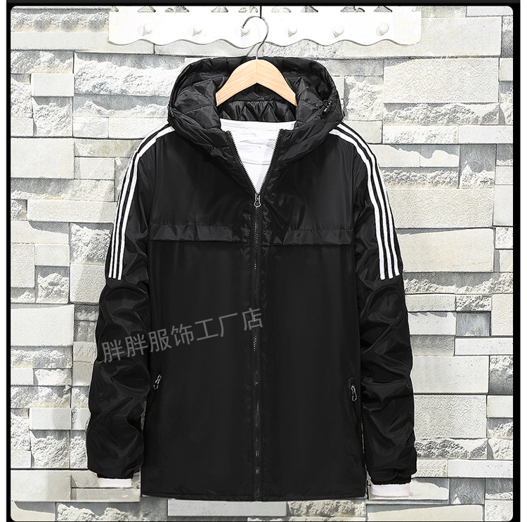 Mùa đông chất béo cotton kích thước lớn cộng với phân bón để tăng chất béo quá khổ xuống áo khoác cotton mỏng quần nam đẹp