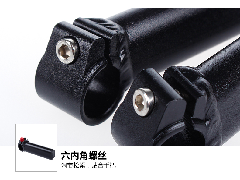 Guidon de vélo TUBAN - Ref 2332844 Image 16