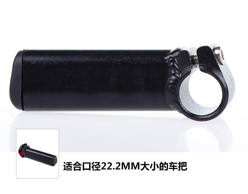 Guidon de vélo TUBAN - Ref 2332844 Image 17