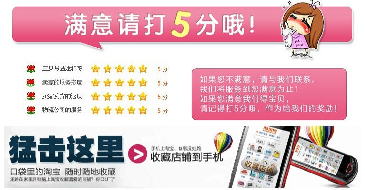 Peignoir jeunesse Serviette en coton peignoir - Ref 589950 Image 37