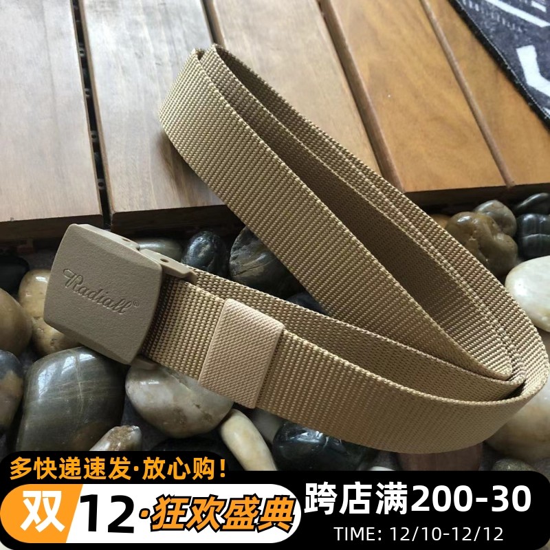 Foreign trade factory tail goods outdoor lightweight high-strength nylon belt scissors plastic steel head men's non-porous casual belt