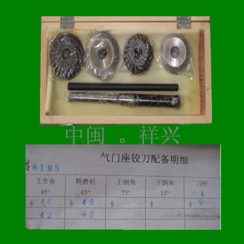 Valve Reamer Nanchang Kaima Diesel Engine Parts X4105B Parts Stacker Kaima Diesel Engine Co., Ltd.