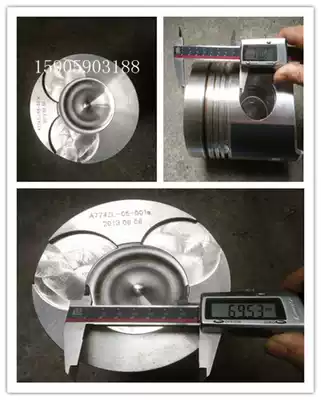 Shanghai Dongfeng Shangchai 12v135 piston pin ring diesel engine G6135 128 Cylinder Liner overhaul kit valve