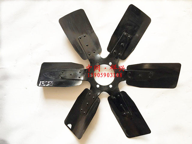 Weichai engine accessories Deutz 226B fan blade fan blade WP6-150 180 220 tractor country three