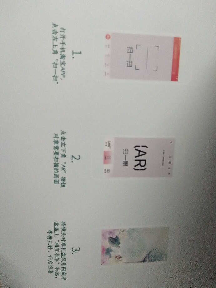 新品花开面膜花蜜养颜