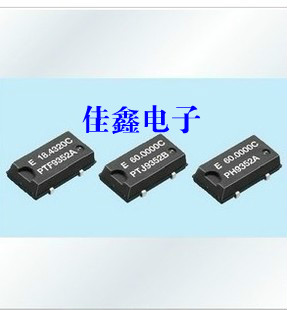 1MHZ SG-8002JC patch active crystal vibration 1M 5*10 OSC 1 000MHZ clock vibration