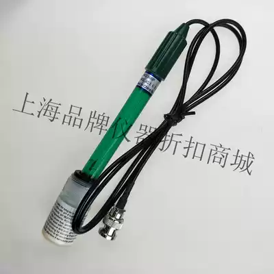 JENCO 600P American Ren's PH reference composite electrode plastic case sensor is available from stock in Shanghai