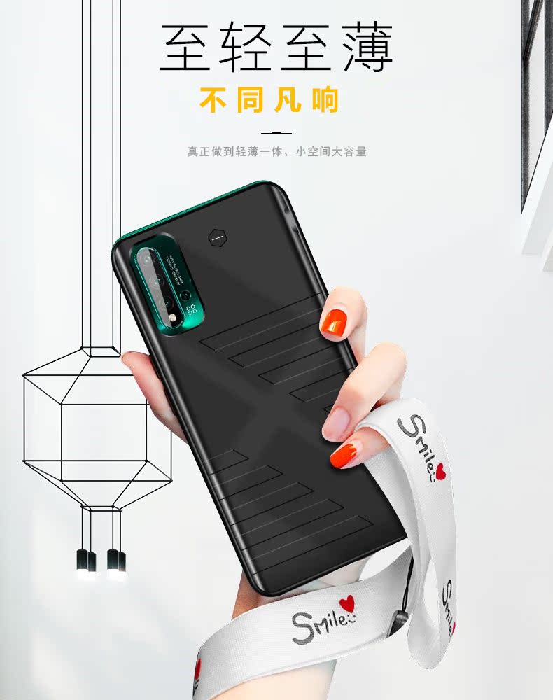 Huawei nova5 / 3/4/3 / e / i quay lại sạc pin pro pro pin chuyên dụng P30 điện thoại di động P20 mỏng vỏ điện thoại di động - Ngân hàng điện thoại di động sạc dự phòng xiaomi 30000mah