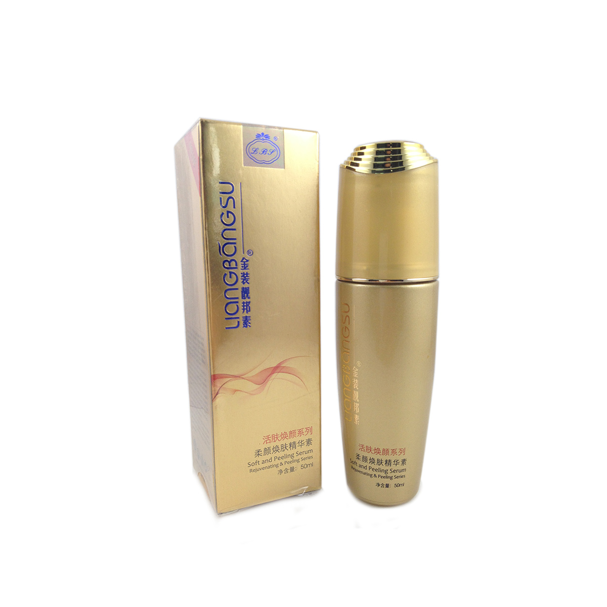 正品 靓邦素活肤焕颜金装柔颜焕肤乳液80ml 营养保湿修护