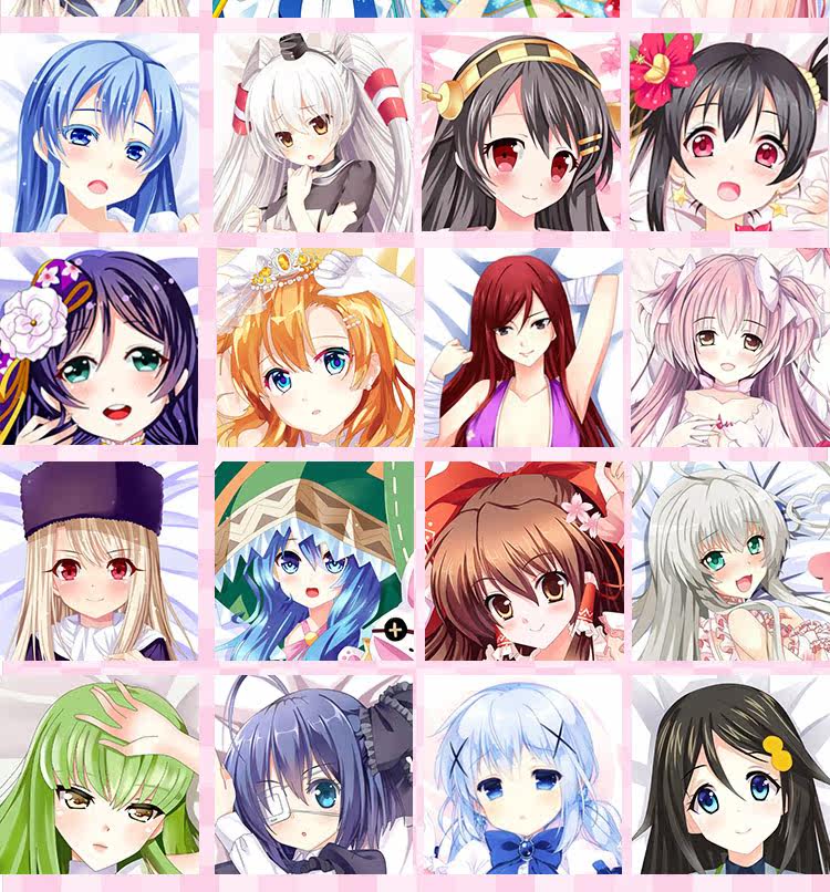 Coussin Manga - Ref 2691983 Image 13