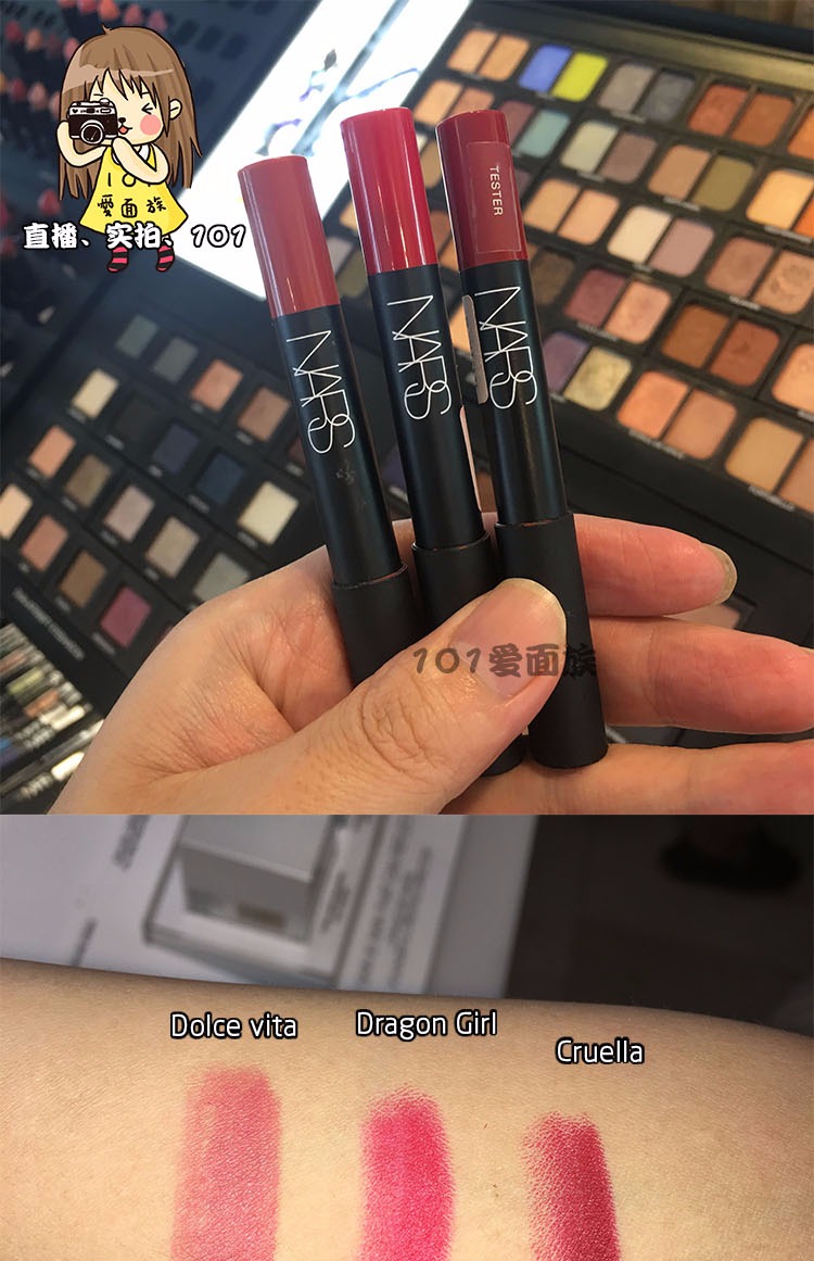 101 tình yêu mì NARS nhung sương mù môi bút chì / son môi dv màu đậu / màu bão hòa màu - Bút chì môi / môi lót son viền môi