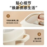 Маленький медведь электрическое тушеное тушеное тушеное тушеное тушеное тушеное тушеное тушеное тушеное мясо тушеное мясо с водой с небольшим бытовым супом.