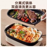 Медведь многофункциональный кулинарный горшок домохозяйство для шашлыка для выпечки с раздель