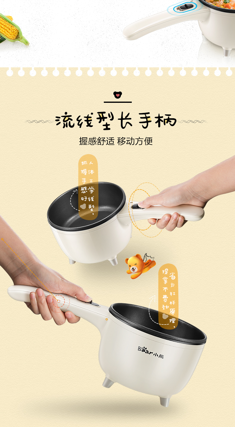 Gấu trứng nồi đôi ký túc xá nồi nhà ấm đun nước điện nhỏ tự động ăn sáng máy đa năng điện chảo - Nồi trứng nồi lẩu mini 1 người
