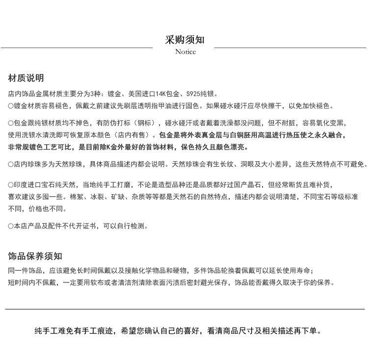 товар из китая 唯美浪漫摇曳感*印度进口天然紫水晶洋葱水滴耳坠14k包金耳环耳夹 Little warehouse