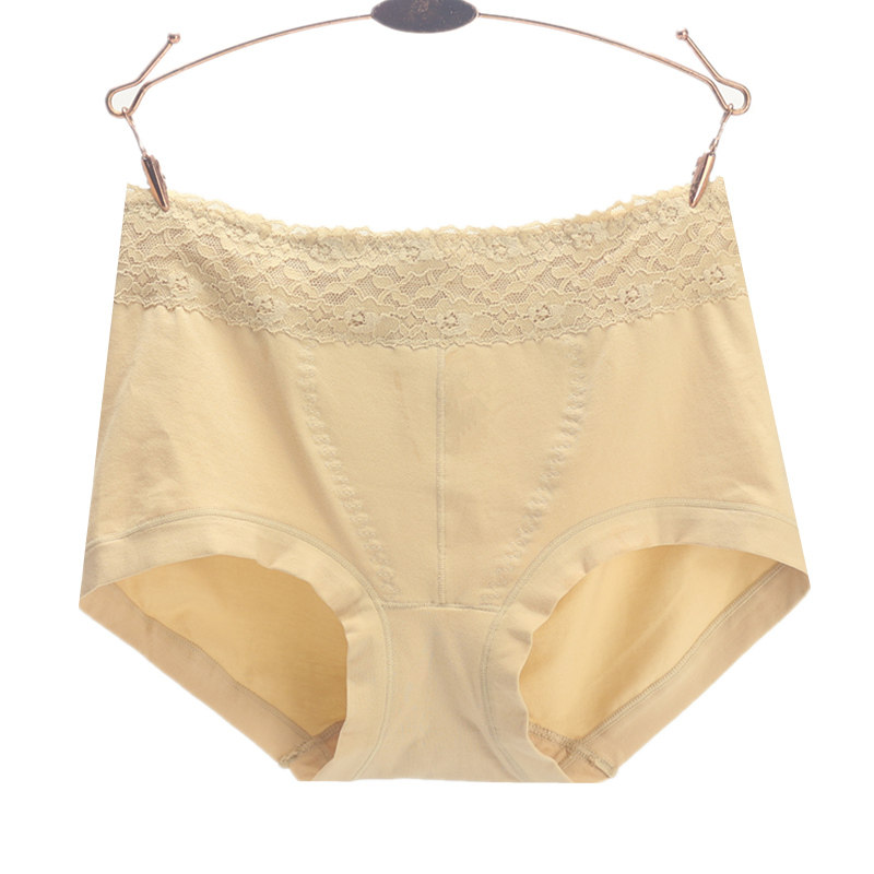 4 pieces of Caitian underwear women's pure cotton organic cotton breathable and comfortable hip-lifting mid-high waist