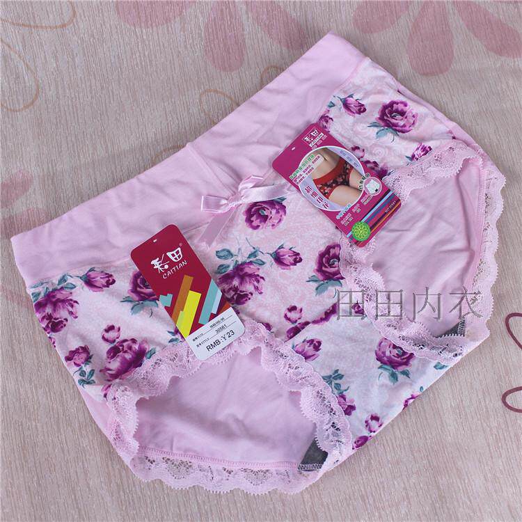 Slip jeunesse sexy en soie Ice - Ref 641671 Image 33