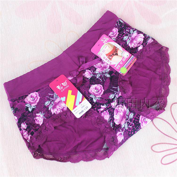 Slip jeunesse sexy en soie Ice - Ref 641671 Image 35