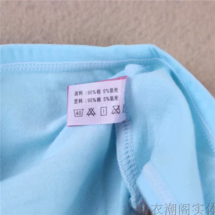 Quần lót nữ hiệu Caiti đích thực 213 chất liệu cotton cotton màu thấp eo ngắn thoải mái thấm hút mồ hôi vải cotton kháng khuẩn quần lót dây nam