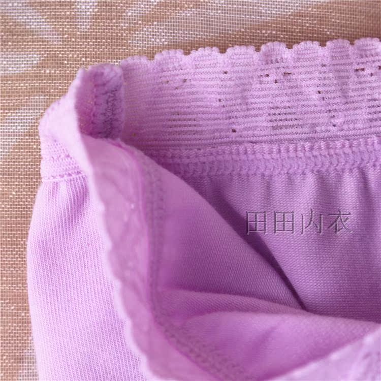 Caitian đồ lót nữ cotton đích thực 5088 cotton bông vải sexy ren cạnh không có dấu vết thấp eo boxer