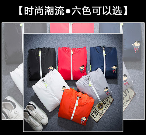 Mùa thu và mùa đông Phiên bản Hàn Quốc của áo khoác nam Crayon Shinchan ngắn nam 200 kg XL áo khoác đôi MM chất béo cộng với quần áo cotton dày áo khoác nữ hoodie