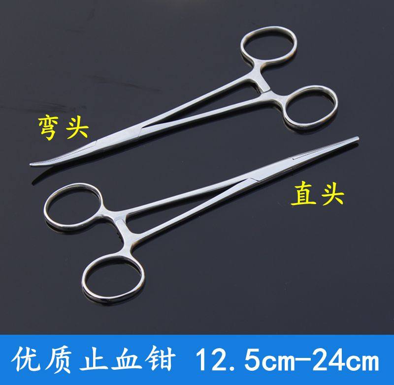 Cupping Fire Tank Pliers Fishing Off Hook Pliers Medical Stainless Steel Holder Pliers Hemostatic Forceps Elbow Straight Head
