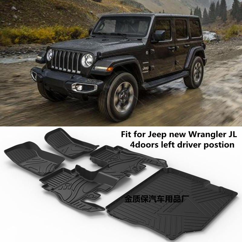 Jeep Wrangler Jl Sahara Rubicon 4Xe Special Tpe Rubber Floor Mats Right-Hand Drive Rhd