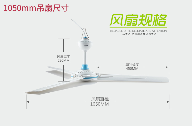 Quạt trần Zhonglian Quạt trần Muỗi Quạt 1200mm Phòng khách gia đình im lặng Quạt điện Nhà máy nhỏ Quạt nhựa lớn Quạt trần - Quạt điện máy làm mát không khí sunhouse
