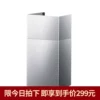 Товары от 德意官方旗舰店