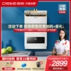 Товары от 德意官方旗舰店