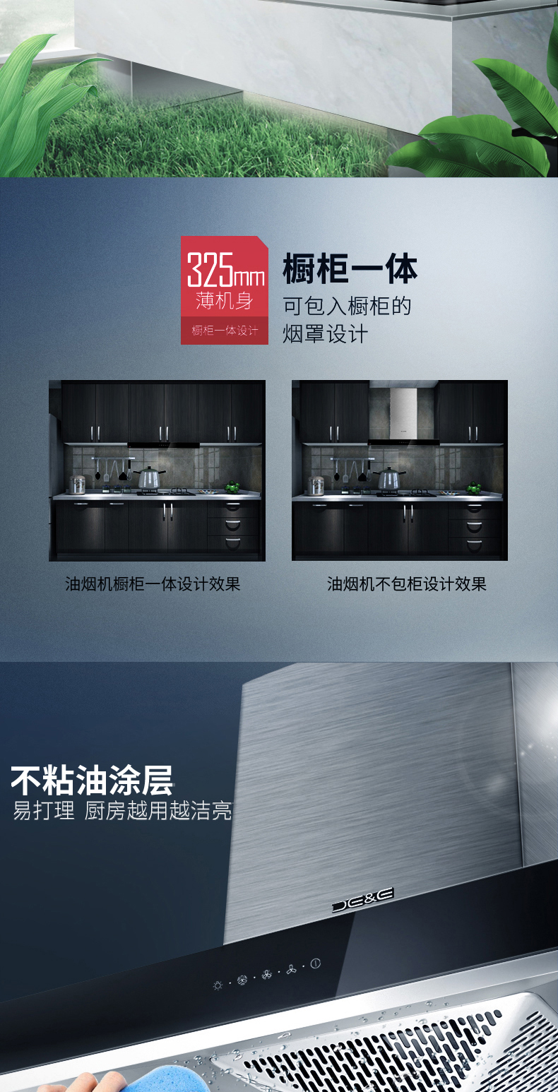 德意851t_05.jpg