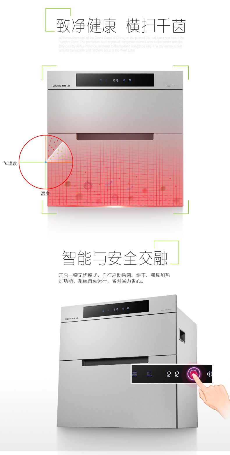 100-T详情页_02.jpg