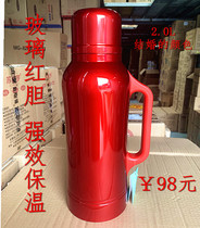 Tiens household thermos Stainless steel thermos Thermos Thermos Thermos Thermos Thermos Thermos Thermos Thermos Thermos Thermos Thermos Thermos Thermos Thermos Thermos Thermos Thermos Thermos Thermos