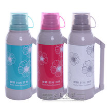 Rice Straw Man Insulated Pot Home Stainless Steel Insulated Bottle Aluminum Plastic Thermos Bottle Glass Liner Wedding Hot Water Bottle Students