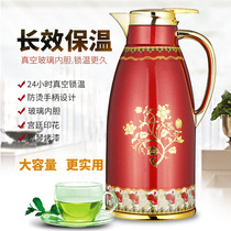 Jun Peng Insulation Pot Home Coffee Maker Glass Liner Insulated Bottle Wedding Hot Water Bottle Large Capacity Warm Jug Warm Bottle