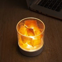 Creative flame cup salt stone lamp decoration small table lamp releases negative ions to purify the air good for sleep