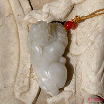 Running = Cloud 0238 stocks Natural Xinjiang and Tian Yuegoat Grease Jade Seed Stock Leash pendant handlebar piece jewel certificate