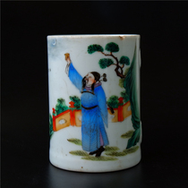 Cloud = Jin 567 New Pastel Famous Artist Draws a Raise to Invite Mingyue Cup to Change Pen Container Scholar Porcelain Art Collection