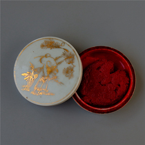 Sky Xiaoqing Dynasty Golden Color Pine Crane Plot With Old Print Clay Case Porcelain China Porcelain Art Collection of Porcelain Art Collection